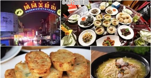 芜湖人一般深夜吃宵夜有哪些好去处