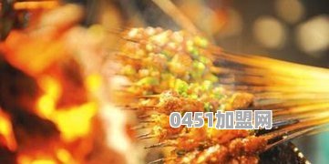 芜湖人一般深夜吃宵夜有哪些好去处