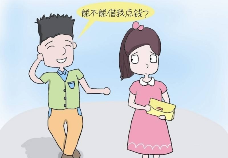 没钱交学费怎么办