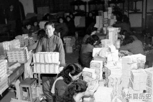 人类历史上最严重的通货膨胀是哪一次？最后是如何解决的 - 华夏历史
