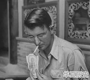 人类历史上最严重的通货膨胀是哪一次？最后是如何解决的 - 华夏历史