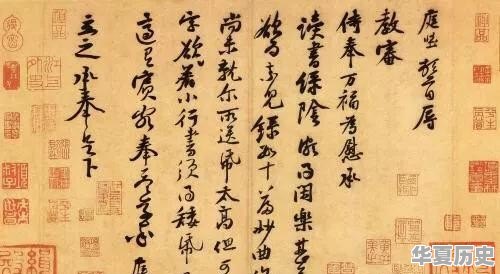 关于清明的诗词有哪些？你最喜欢的是哪首 - 华夏历史