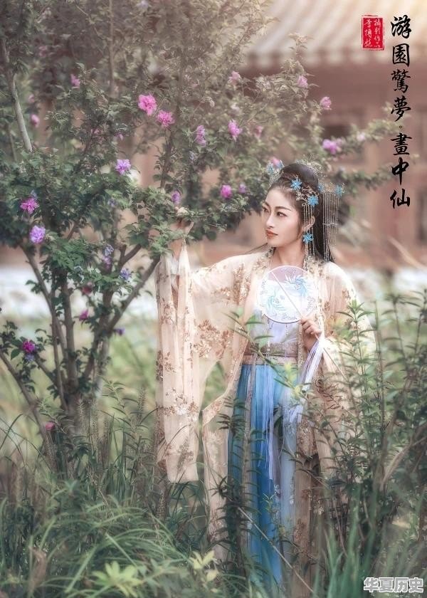 在古建筑中拍古风照，如何拍出“古风味” - 华夏历史