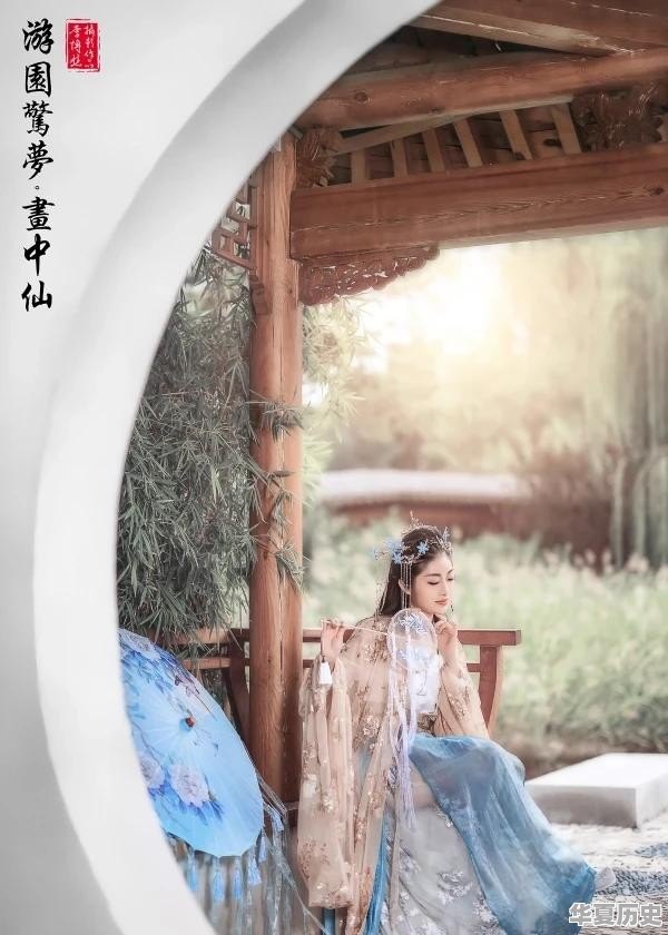 在古建筑中拍古风照，如何拍出“古风味” - 华夏历史