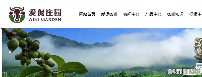 星巴克在云南发展的怎么样呀
