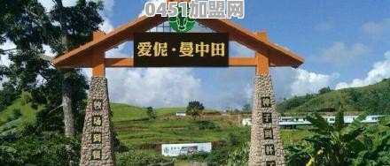 星巴克在云南发展的怎么样呀