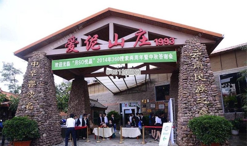 星巴克在云南发展的怎么样呀