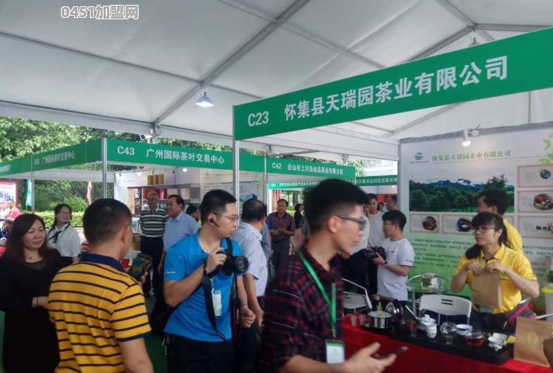 想给老爸网购茶叶，有哪些信得过的平台