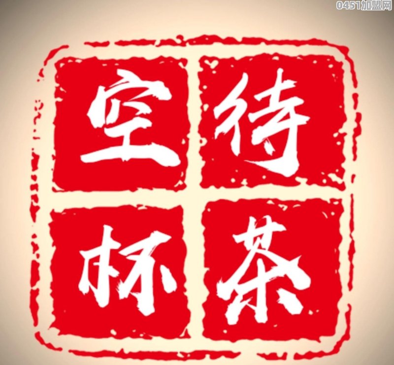 想给老爸网购茶叶，有哪些信得过的平台