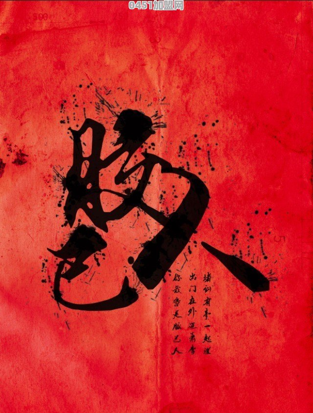 外地人娶潮汕媳妇，回潮汕是一种怎样的体验