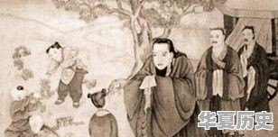 《三国演义》中“小时聪明，长大未必聪明”是谁说的？说的是谁 - 华夏历史