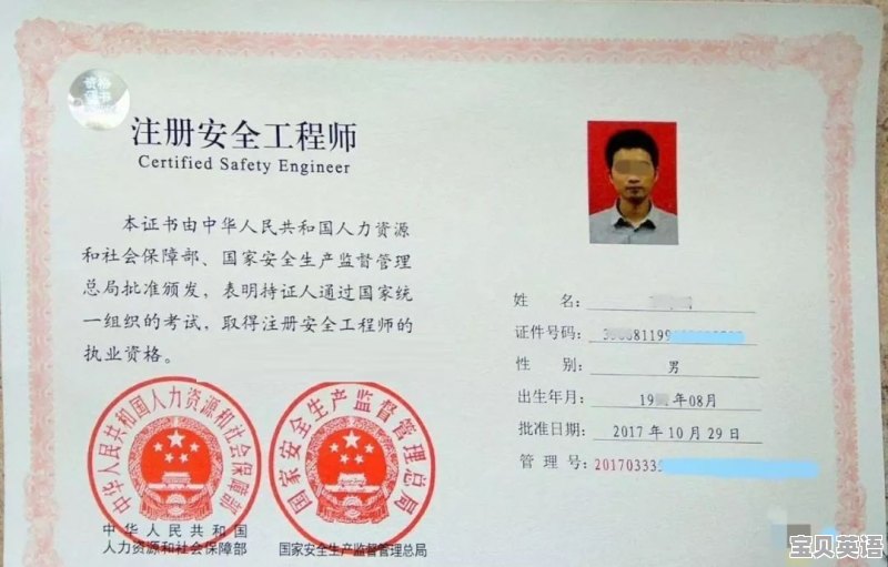 外省户口可以在甘肃高考 - 宝贝英语