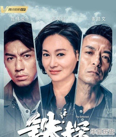 有哪些著名的分尸杀人案件