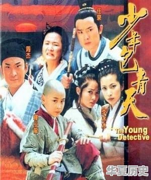 有哪些著名的分尸杀人案件 - 华夏历史