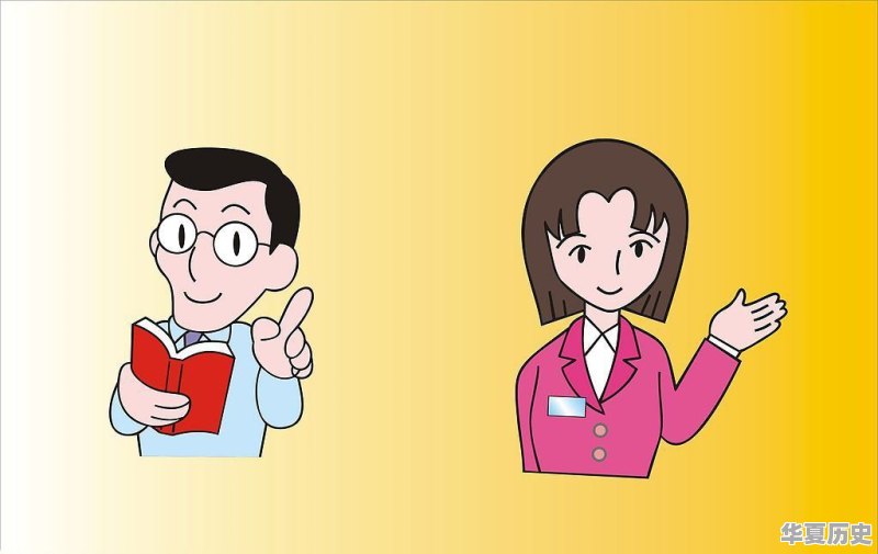 华中师范大学历史学怎么样 - 华夏历史