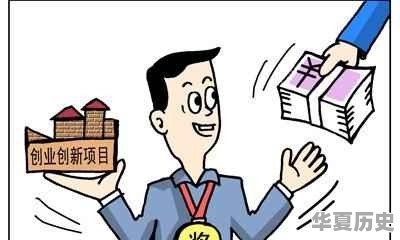 华中师范大学历史学怎么样 - 华夏历史