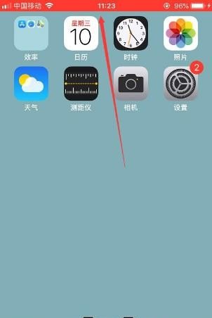 手机自带录屏功能在录屏时为什么没有声音