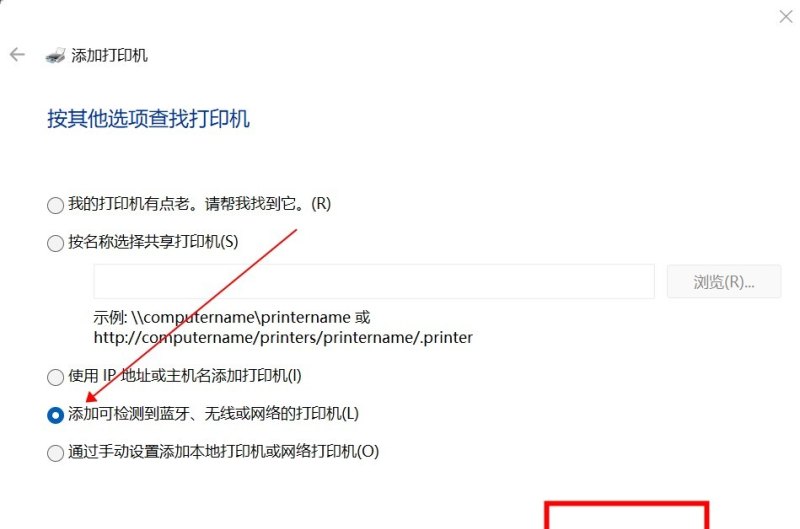 比亚迪在香港销量如何