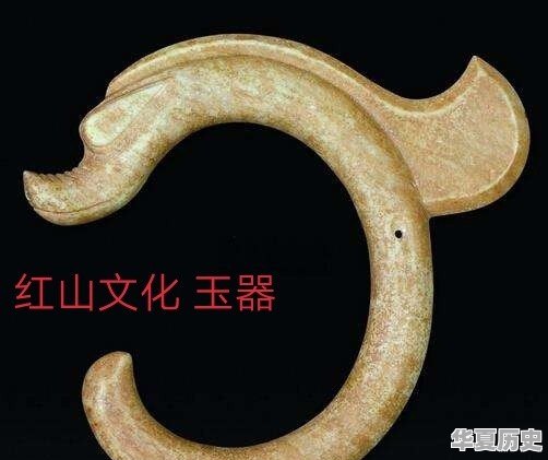 中国上下五千年从什么时候算起 - 华夏历史