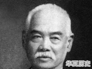 中国历史上第一位留学生是谁 - 华夏历史
