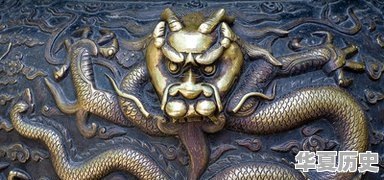 关于中国的龙文化，你了解多少 - 华夏历史