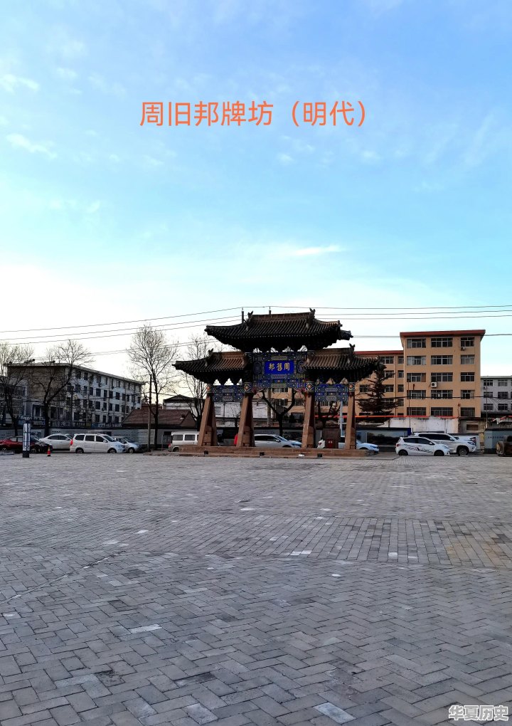 甘肃庆阳都出过哪些历史名人 - 华夏历史