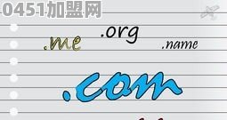 作文加盟应该选哪些品牌呢