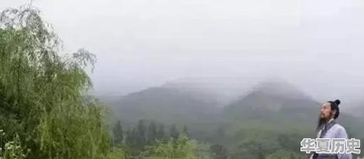 在潍坊诸城有一座常山，算是一座名山吗？苏轼曾在这狩猎留下了千古名词《密州出猎》 - 华夏历史