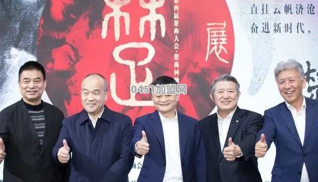 普通人怎么投资创业公司或者合伙企业