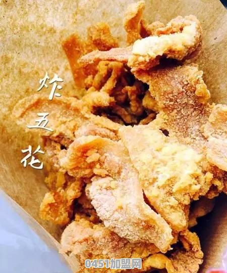 青岛有哪些好吃的餐厅推荐