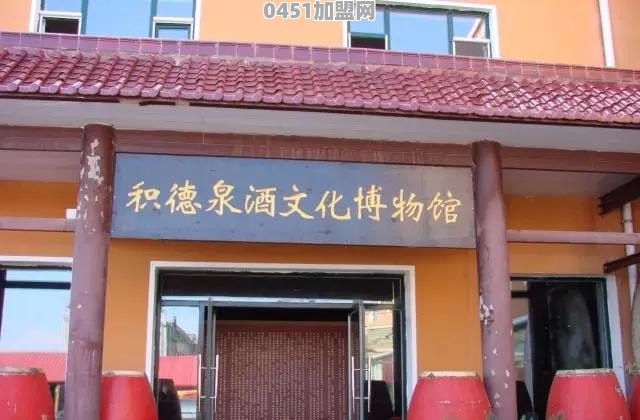 长春还有哪些老字号在经营呢