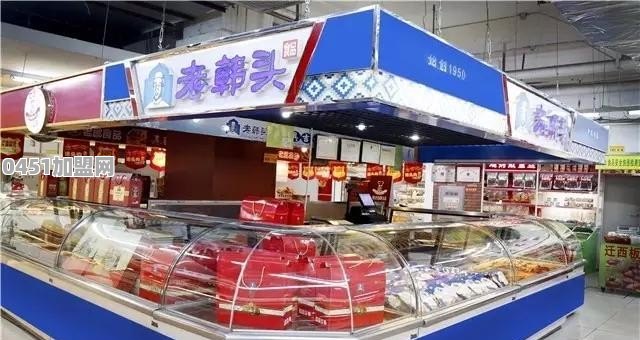 长春还有哪些老字号在经营呢