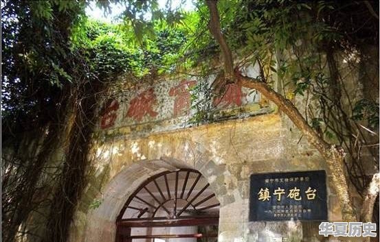 南宁有哪些典故 - 华夏历史