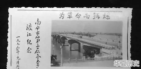 南宁有哪些典故 - 华夏历史