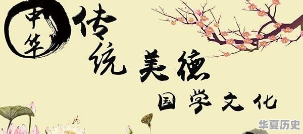 诗经中有哪些诗篇描写了民俗节庆 - 华夏历史