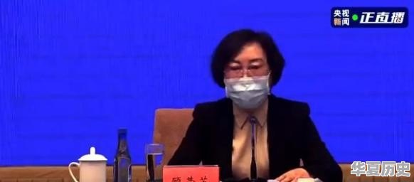 10月24日，新疆喀什地区报告1例新冠肺炎无症状感染者，源头可能会是什么？应怎样防止偶发疫情发生 - 华夏历史