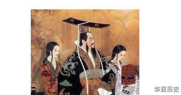 中国历史上哪些帝王统一过中国 - 华夏历史