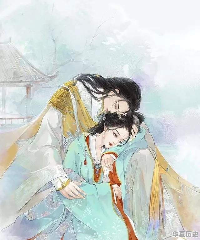 夫妻或者情侣间，最亲密的诗词有哪些呢 - 华夏历史