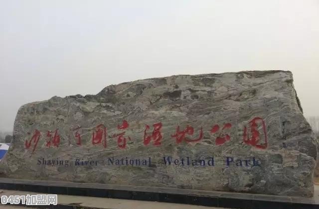 阜阳有哪些好玩的地方