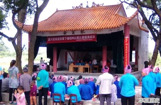 过年去哪里玩热闹 - 华夏历史