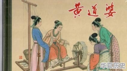 古代历史上有哪些创造出社会价值的女性 - 华夏历史
