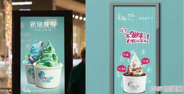 本人想开一家奶茶饮品店，需要多少启动资金，地点沈阳市