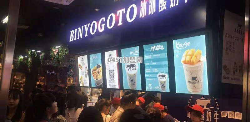 本人想开一家奶茶饮品店，需要多少启动资金，地点沈阳市