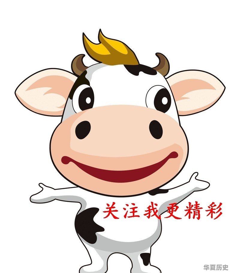如果回到秦朝，你能发明什么来改变历史 - 华夏历史
