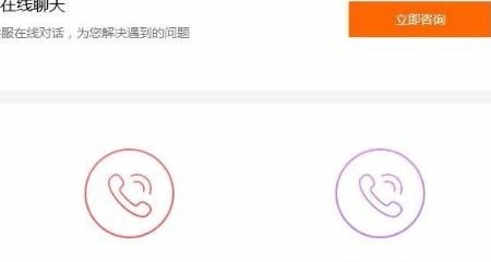小米官方售后维修中心网站