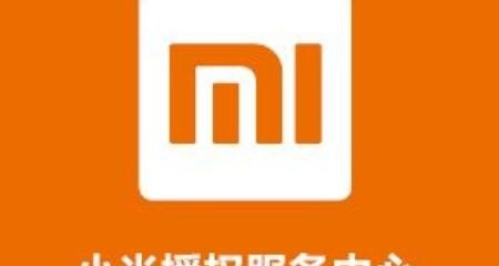 小米官方售后维修中心网站