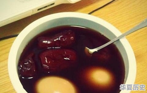 红糖煮鸡蛋吃了有什么好处 - 华夏历史
