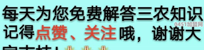 你有没有那种被骗的防不胜防的经历