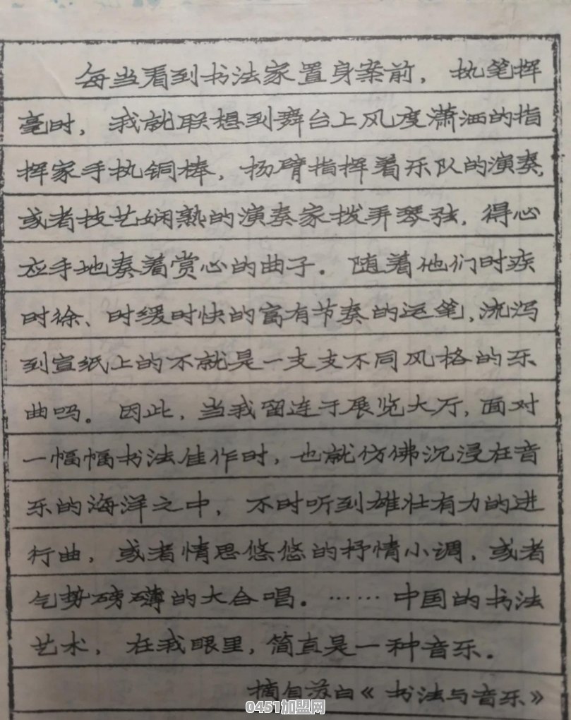 为什么大多数的穷人不敢自己创业，是担心赔了吗