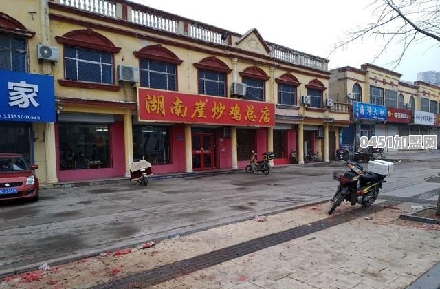 为什么大多数的穷人不敢自己创业，是担心赔了吗